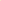 DistinQ white noise compact 1